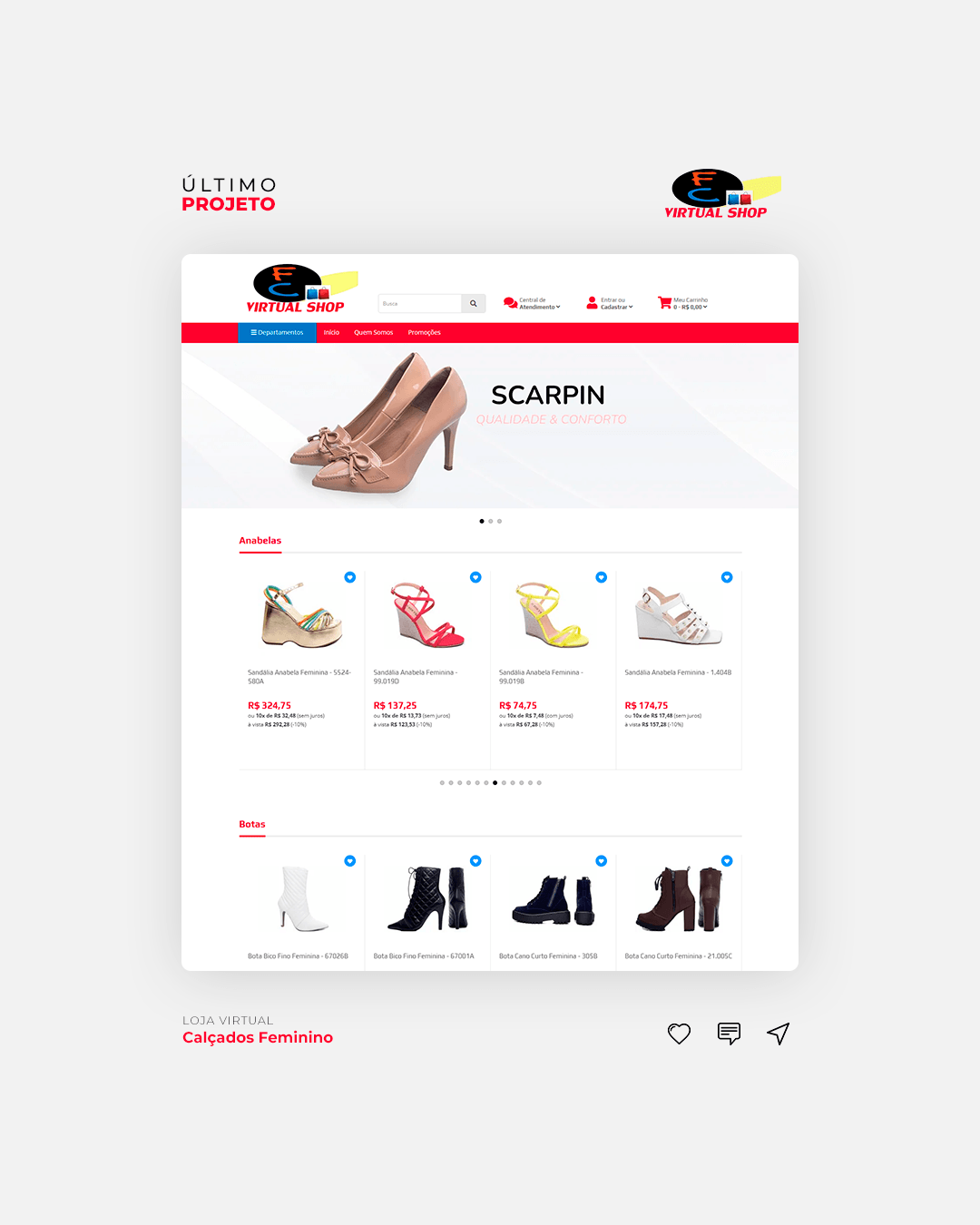 FC Virtual Shop — imagem 1